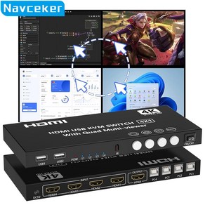 Navceke 4K HDMI KVM 스위치 4x1 쿼드 멀티 뷰어 4 in 1 Out KVM HDMI 스크린 심리스 멀티뷰어 4 PC 공유 마우스 키보드(배터리 없음), ZY-SK401, 1개