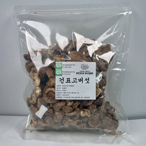 하진이네 버섯뜰에 / 국산 건조표고버섯 육수용 / 무농약 GAP인증, 1개, 400g