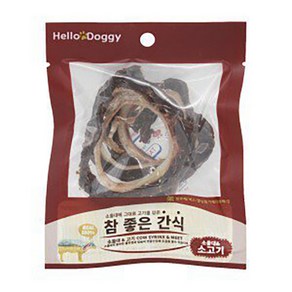 헬로도기 강아지보양식 반려견간식 소울대 소고기 20g, 단품