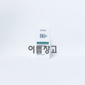 아누아 어성초 80 수분 진정 앰플 30ml, 1개