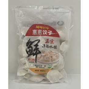 판다중국식품 혜혜만두 삼선만두 물만두, 2개, 550g