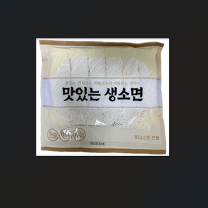 삼시푸드 맛있는 생소면, 1개, 1kg