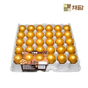 HACCP 황금 먹은 구운달걀 황금란 30구, 1개