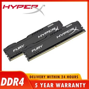 HypeX Fuy DDR4 3600MHz 3200MHz 2666MHz 2400MHz 233MHz DRAM CL8 CL6 .35V DIMM 288 핀 8GB 6GB 32GB, 한개옵션2, 한개옵션1, 0 8G 233MHz PCS