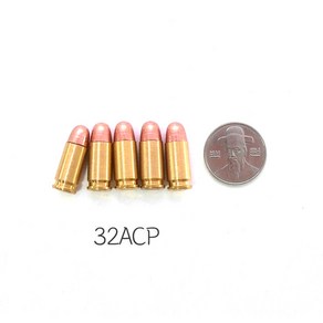 아크로 황동 더미탄 5종 모형탄 모형 총알 탄피, 32ACP*5개입, 1개