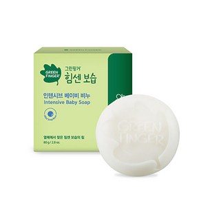 [그린핑거]인텐시브 베이비 비누 80g