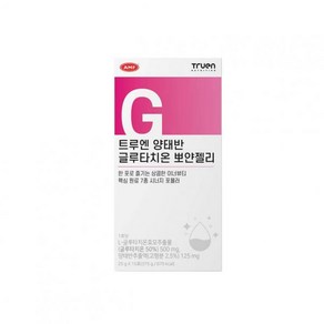 트루엔뉴트리션 트루엔 양태반 글루타치온 뽀얀젤리[15포X4박스], 375g, 4박스
