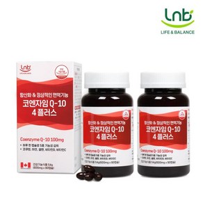 코엔자임큐텐 포플러스 90일 3개월 아연셀렌 (2박스), 90정, 2박스