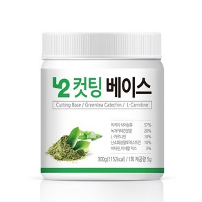 컷팅 베이스 300g, 1개