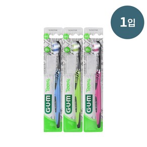 GUM 검 10+ 청소년 칫솔 904 10~18세, 1개