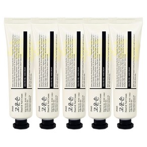 3WB 고운손 핸드크림(25g) - 식물유래성분. Hand & Nail Ceam, 25ml, 5개