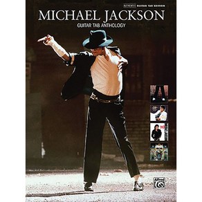 Michael Jackson - Guita TAB Anthology 마이클 잭슨 기타 타브 악보집 [00701533] Alfed 알프레드