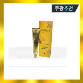 [애와진] 더마 하이드로셀 24K골드 콜라겐 아이크림(40ml), 1개, 40ml