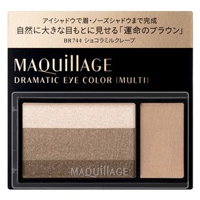 MAQuillAGE 마끼아쥬 드라마틱 아이 컬러 멀티 2.5g, BR744 쇼콜라 밀크 크레이프, 1개