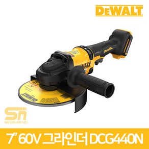 디월트 60V MAX 7인치 충전그라인더 DCG440N 베어툴 (몸체만) 7인치그라인다, 1개