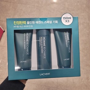 라끄베르 옴므 올인원에센스, 3개, 150ml