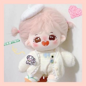 모카돌 20cm 솜인형 옷 뽀송 화이트 가디건, 1개