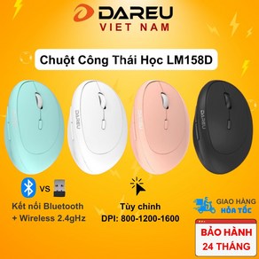 [DAREU] 인체공학적 마우스 다르 LM158D - 듀얼 모드 블루투스 무선 연결  무선 2.4GHz, LM158D 블루