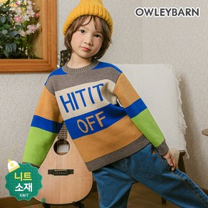 올리반 HITITOFF니트풀오버 블루