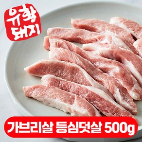 한돈 캠핑고기 1등급 국내산 유황 돼지고기 삼겹살 오겹살 목살 등갈비 500g 1kg, 가브리살, 없음, 1개