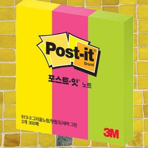 삭개오 2.5 X 7.6CM 포스트잇 접착메모지 포스트잍 POSTIT 100매 형광