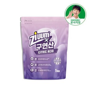 슈가버블 지움 구연산 1kg, 1개