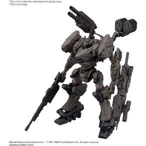 30MM ARMORED CORE VI FIRES OF RUBICON RaD CC-2000 ORBITER 나이트폴 색으로 구분된