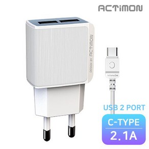 액티몬 2.1A 가정용충전기, USB 2구 분리형 C타입 케이블, 1개