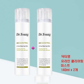 닥터영 유라인 클리어링 미스트 등케어, 2개, 140ml