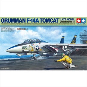 (61122) 타미야 1/48 그루먼 F-14A 톰캣 후기형 발함 세트, 1개