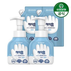 유한양행 해피홈 SAFE365 핸드워시 무향 용기 350ml 2개 + 리필 200ml, 상세페이지참조, 1개