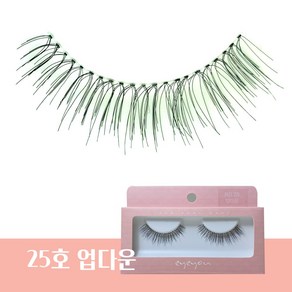 아이유속눈썹 셀프 인조 속눈썹 25호 업다운, 20호 클레오, 1개