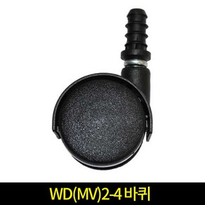 카처 kache WD(MV)2-4 바퀴 진공청소기 악세사리 6435-3530, 1개