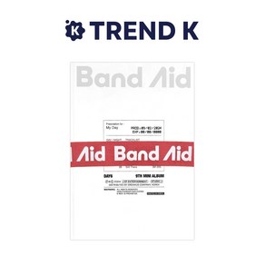 데이식스 앨범 미니9집 [Band Aid] DAY6 밴드에이드 일반반 ROCK BAND Ver. (미개봉)