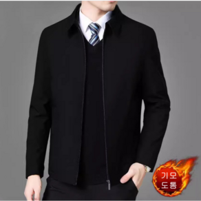 춘게엘 (M~4XL) 남성 봄가을 칼라 행정 코트 비즈니스 캐주얼 재킷 dng135-1978