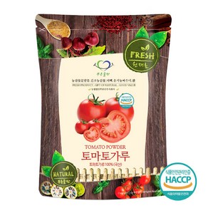 푸른들판 국산 토마토 분말 가루 100% HACCP 인증 과일 파우더, 500g, 1개