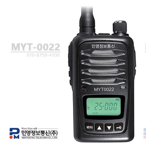 MYT-0022 민영정보 생활용 무전기, 1개