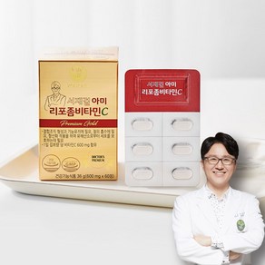 서재걸 리포좀비타민C 1200 아미노산 함유, 1박스, 60정