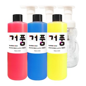 거품물감 250ml 3색세트 스노우키즈 유아 아기 놀이 핑거 형광 페인팅 블랙라이트 물감놀이 거품놀이 버블물감 촉감놀이, 3색, 거품물감250ml  A세트 (핑크,블루,옐로우)