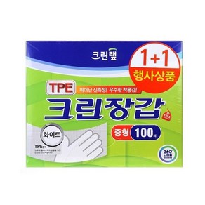 크린랩 TPE 크린장갑 화이트 중형