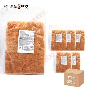 푸드올마켓_ 구스 팬 포카치아 930g /냉동 한박스 (930g x 5ea), 5개