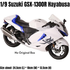 다이캐스트 모형 피규어 프라모델스즈키 하야부사 GSX-1300R 장난감 오토바이 레이싱 모델 다이캐스트 미, 한개옵션1, 02 Hayabusa White