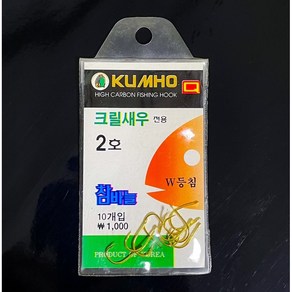 금호조침 감성돔 등침 바늘 KS-706 골드