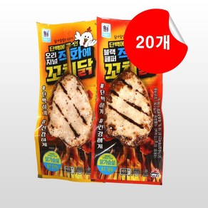 대림선 직화에 꼬치닭 오리지널 10개 + 꼬치닭 블랙페퍼 10개 총 20개, 80g