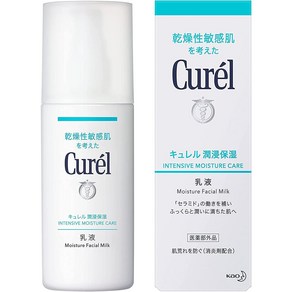 큐렐 유액 120ml, 1개