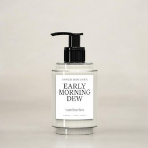 탬버린즈 바디로션 얼리모닝듀 한정판 EARLY MORNING DEW 235ml 선물 패키지, 1개