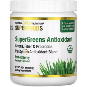 캘리포니아골드 슈퍼그린 안티옥시던트 Antioxidant 180g 가루 파우더 스윗베리, 1개