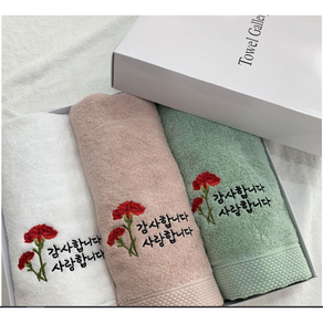 어버이날 스승의날 카네이션 자수40수코마사 모달 수건세트, 코마사, 스승의날3p, 1개