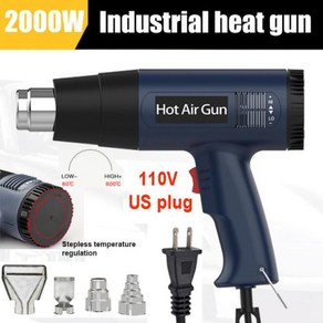 열풍기 히팅건 가변 고급 전기 온도 조절 가능한 220V 2000W, 1) US 2000W 4 nozzle, 1개