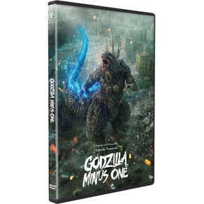 고질라 마이너스 원 (DVD) Godzilla Minus One, DVD